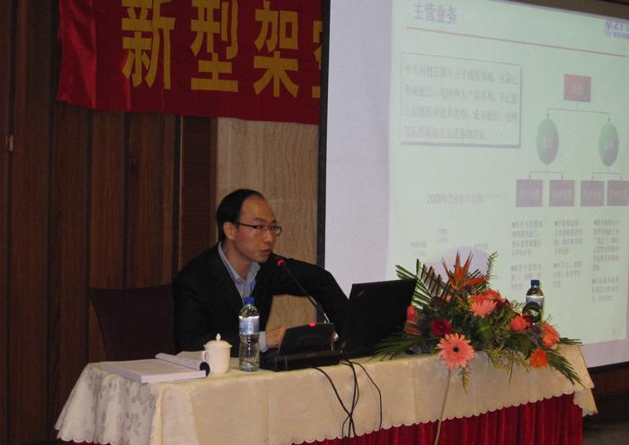 中国·Bb艾弗森(ballbet贝博)有限公司-官方网站