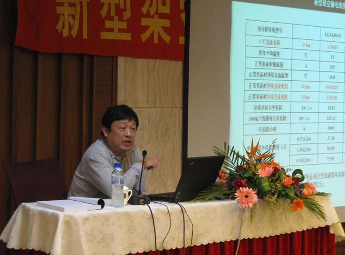 中国·Bb艾弗森(ballbet贝博)有限公司-官方网站