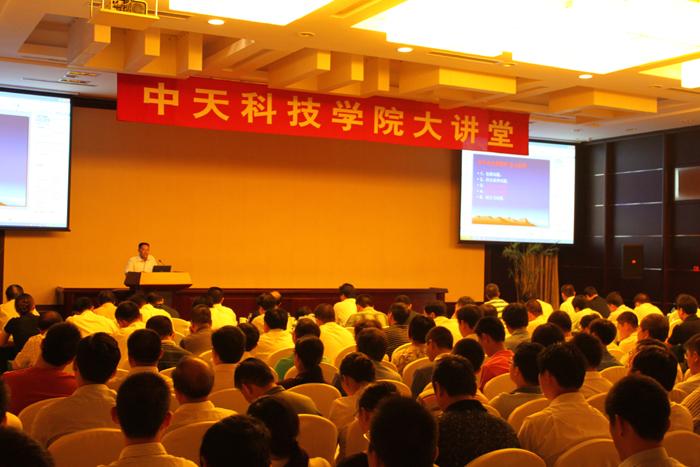 中国·Bb艾弗森(ballbet贝博)有限公司-官方网站