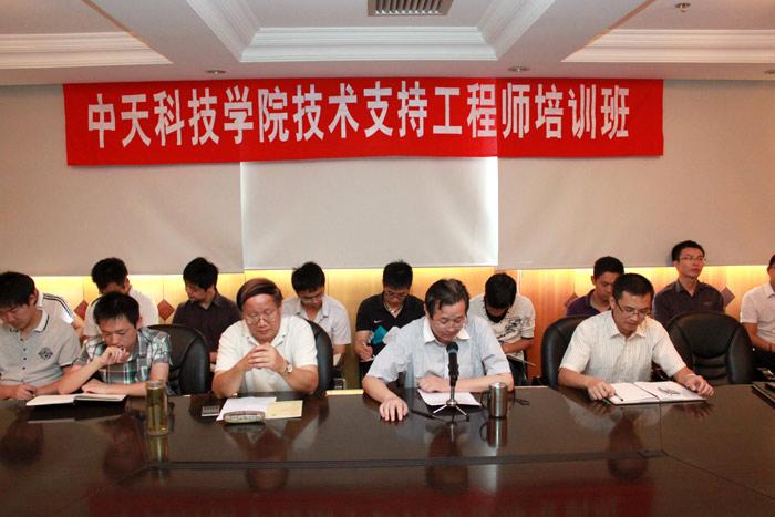 中国·Bb艾弗森(ballbet贝博)有限公司-官方网站