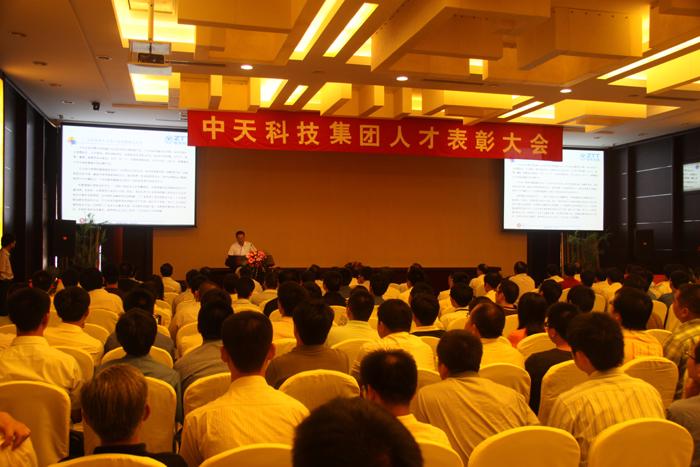 中国·Bb艾弗森(ballbet贝博)有限公司-官方网站