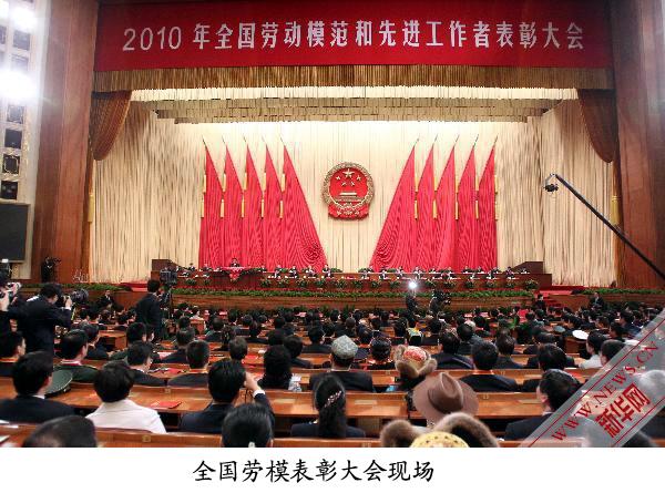 中国·Bb艾弗森(ballbet贝博)有限公司-官方网站