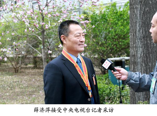 中国·Bb艾弗森(ballbet贝博)有限公司-官方网站