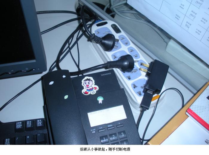 中国·Bb艾弗森(ballbet贝博)有限公司-官方网站