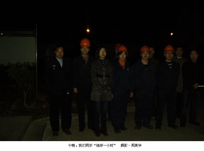中国·Bb艾弗森(ballbet贝博)有限公司-官方网站