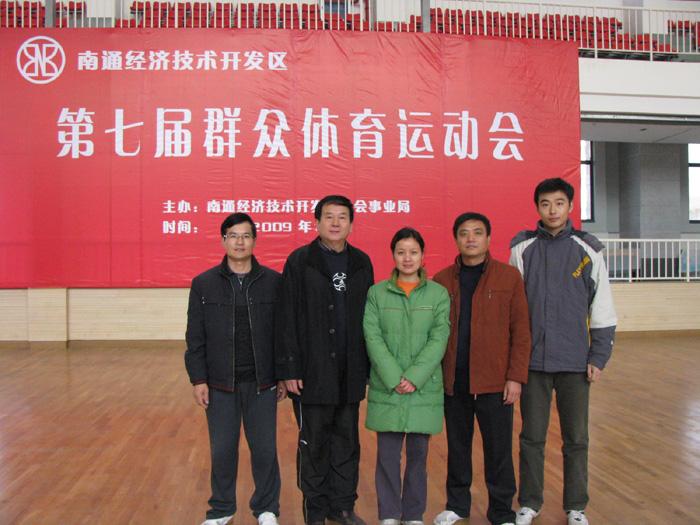 中国·Bb艾弗森(ballbet贝博)有限公司-官方网站