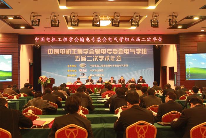 中国·Bb艾弗森(ballbet贝博)有限公司-官方网站