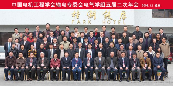 中国·Bb艾弗森(ballbet贝博)有限公司-官方网站