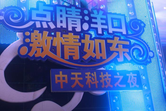 中国·Bb艾弗森(ballbet贝博)有限公司-官方网站