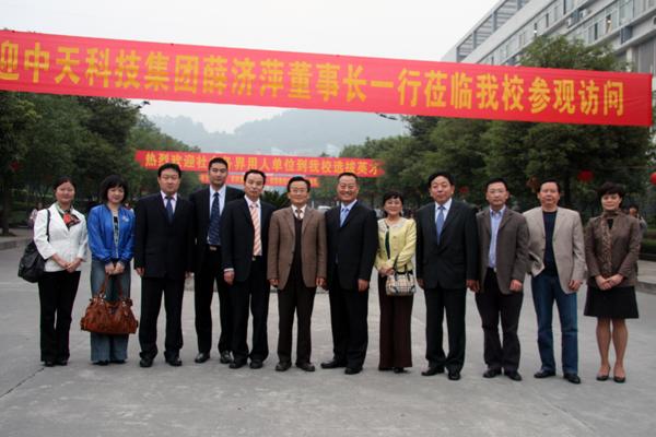 中国·Bb艾弗森(ballbet贝博)有限公司-官方网站