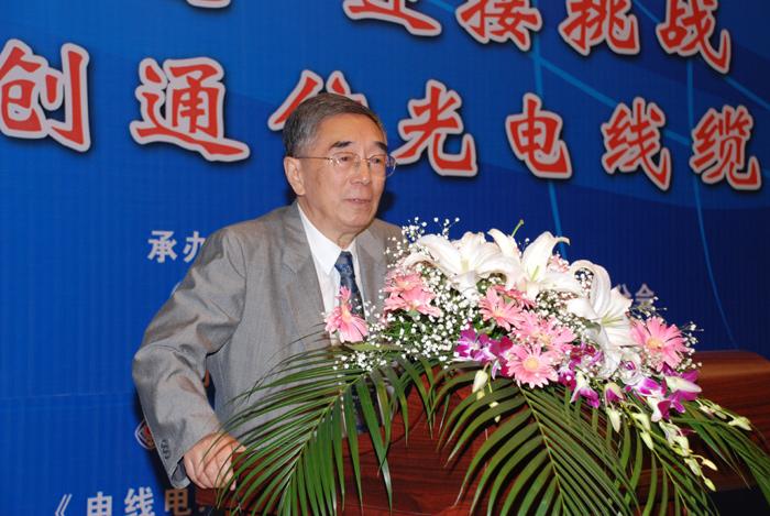 中国·Bb艾弗森(ballbet贝博)有限公司-官方网站