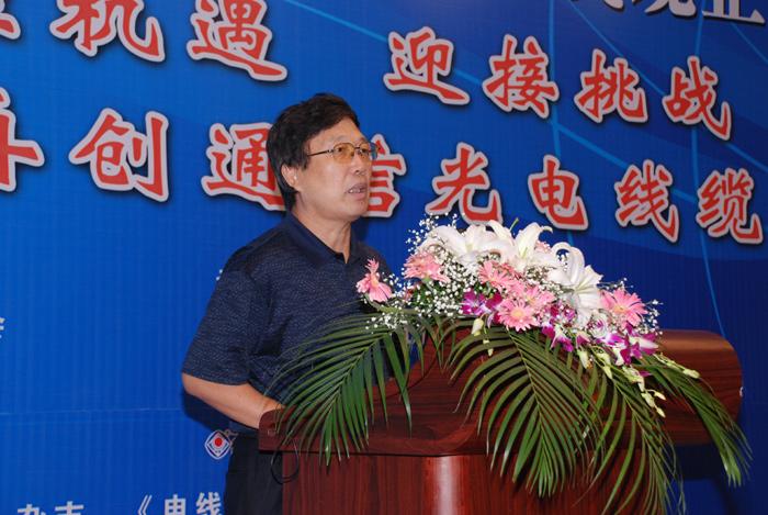 中国·Bb艾弗森(ballbet贝博)有限公司-官方网站