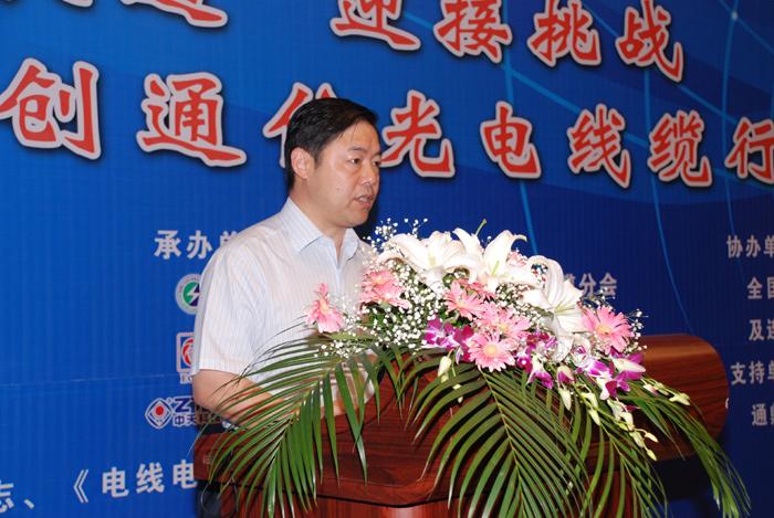 中国·Bb艾弗森(ballbet贝博)有限公司-官方网站