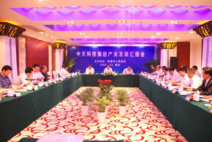 中国·Bb艾弗森(ballbet贝博)有限公司-官方网站