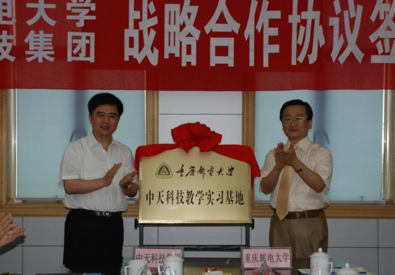 中国·Bb艾弗森(ballbet贝博)有限公司-官方网站