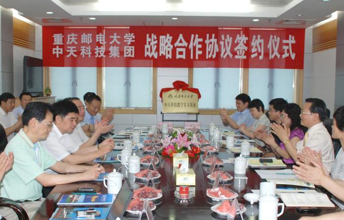 中国·Bb艾弗森(ballbet贝博)有限公司-官方网站