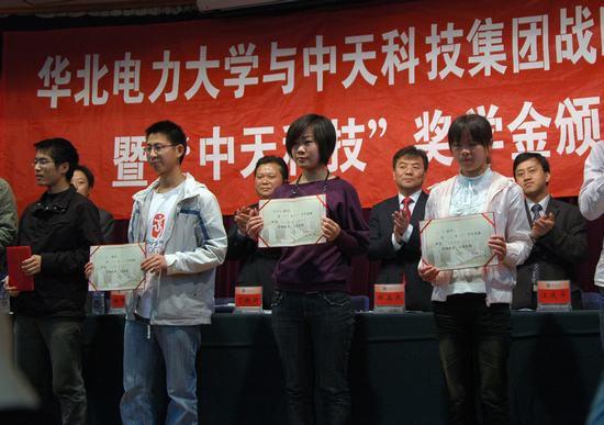 中国·Bb艾弗森(ballbet贝博)有限公司-官方网站