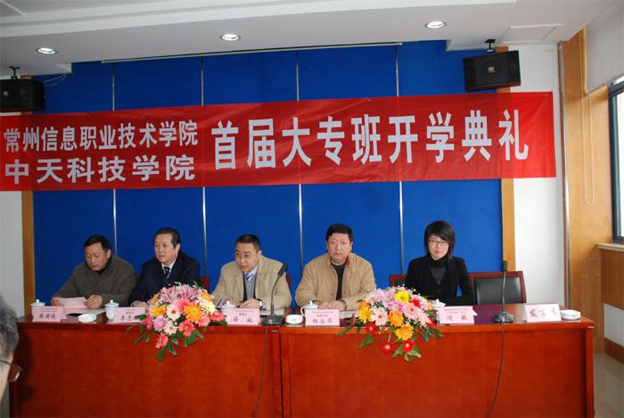 中国·Bb艾弗森(ballbet贝博)有限公司-官方网站