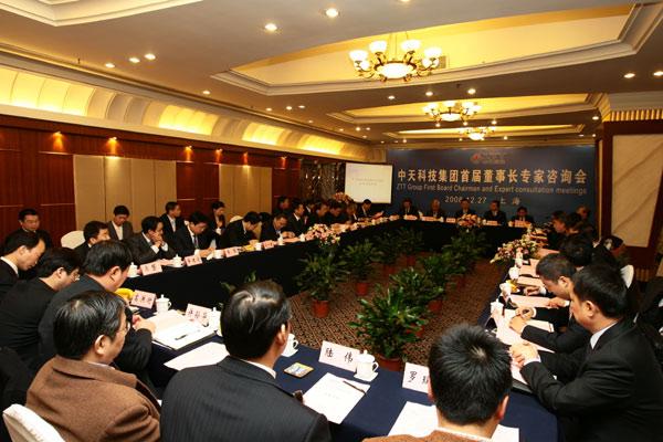 中国·Bb艾弗森(ballbet贝博)有限公司-官方网站