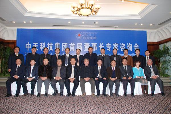 中国·Bb艾弗森(ballbet贝博)有限公司-官方网站