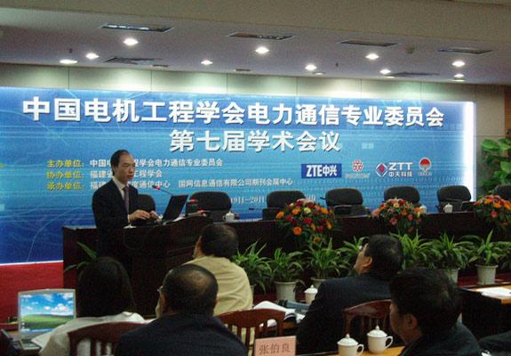 中国·Bb艾弗森(ballbet贝博)有限公司-官方网站