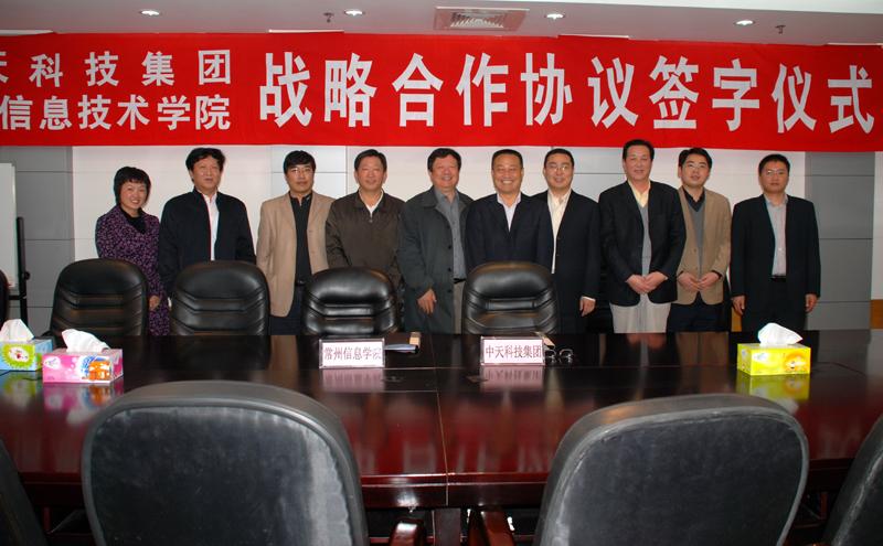 中国·Bb艾弗森(ballbet贝博)有限公司-官方网站