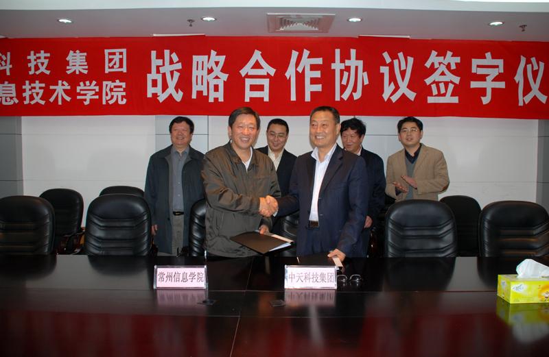 中国·Bb艾弗森(ballbet贝博)有限公司-官方网站