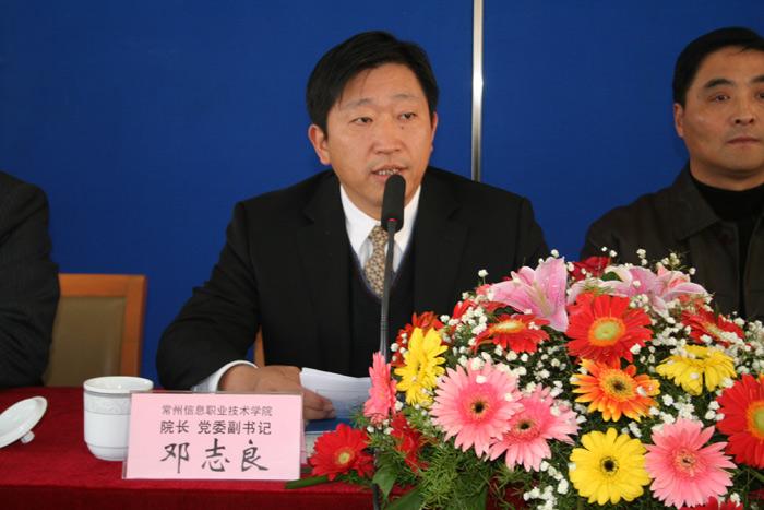 中国·Bb艾弗森(ballbet贝博)有限公司-官方网站