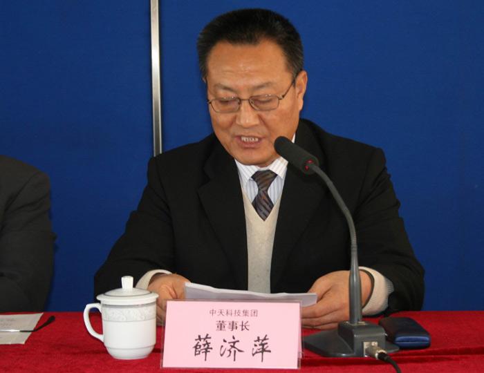 中国·Bb艾弗森(ballbet贝博)有限公司-官方网站