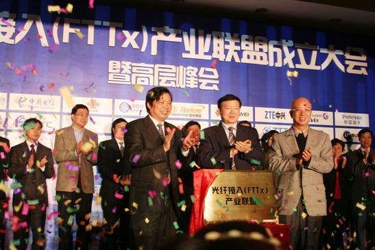 中国·Bb艾弗森(ballbet贝博)有限公司-官方网站