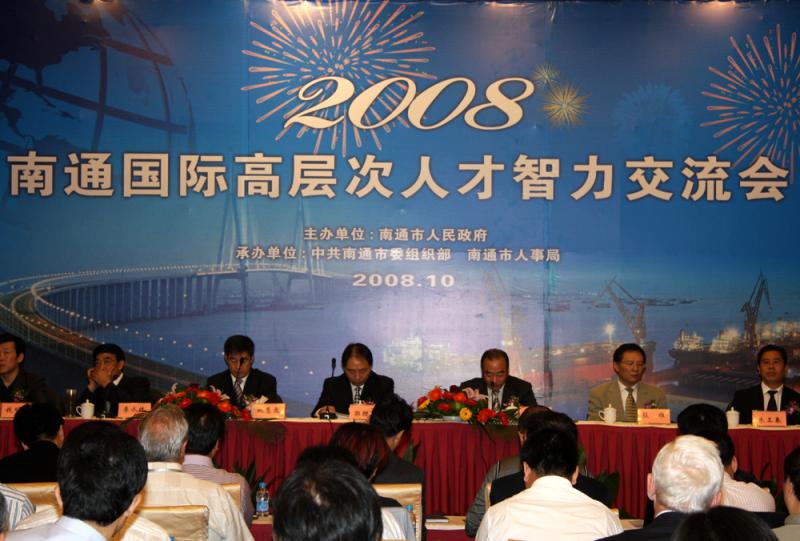 中国·Bb艾弗森(ballbet贝博)有限公司-官方网站