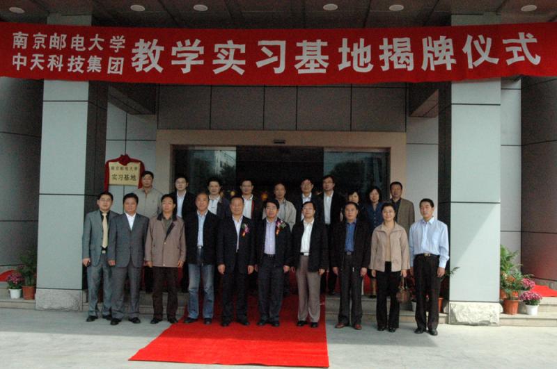 中国·Bb艾弗森(ballbet贝博)有限公司-官方网站