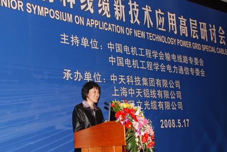 中国·Bb艾弗森(ballbet贝博)有限公司-官方网站