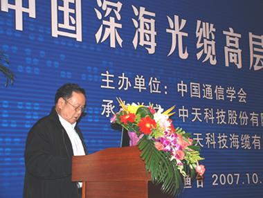 中国·Bb艾弗森(ballbet贝博)有限公司-官方网站