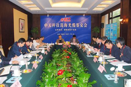 中国·Bb艾弗森(ballbet贝博)有限公司-官方网站