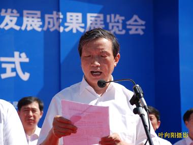 中国·Bb艾弗森(ballbet贝博)有限公司-官方网站