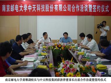 中国·Bb艾弗森(ballbet贝博)有限公司-官方网站
