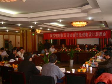 中国·Bb艾弗森(ballbet贝博)有限公司-官方网站