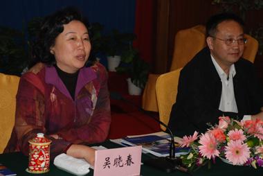 中国·Bb艾弗森(ballbet贝博)有限公司-官方网站