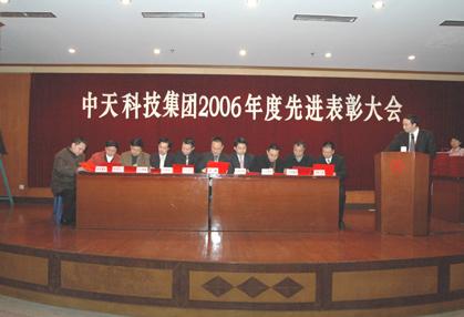 中国·Bb艾弗森(ballbet贝博)有限公司-官方网站