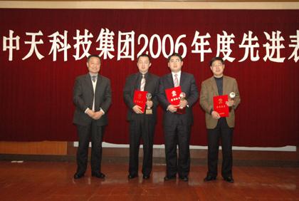 中国·Bb艾弗森(ballbet贝博)有限公司-官方网站