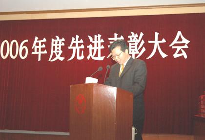 中国·Bb艾弗森(ballbet贝博)有限公司-官方网站