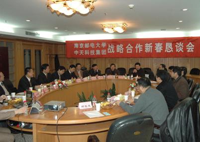 中国·Bb艾弗森(ballbet贝博)有限公司-官方网站