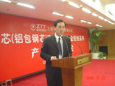中国·Bb艾弗森(ballbet贝博)有限公司-官方网站