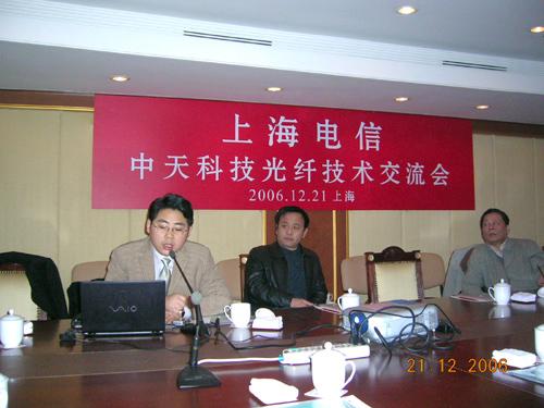 中国·Bb艾弗森(ballbet贝博)有限公司-官方网站