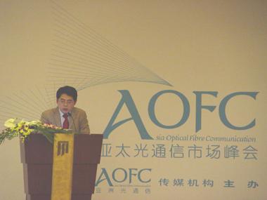 中国·Bb艾弗森(ballbet贝博)有限公司-官方网站