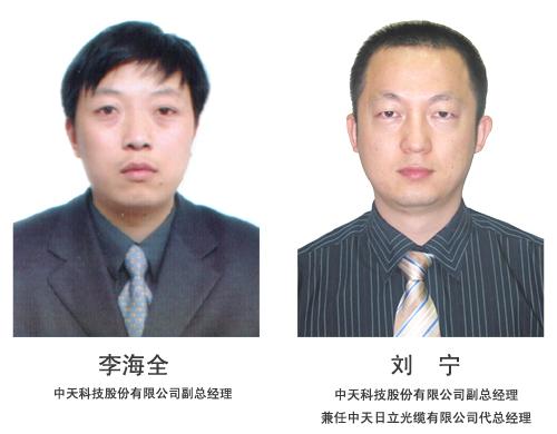 中国·Bb艾弗森(ballbet贝博)有限公司-官方网站