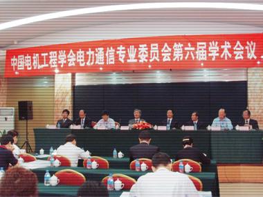 中国·Bb艾弗森(ballbet贝博)有限公司-官方网站