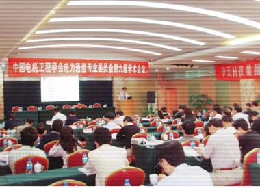 中国·Bb艾弗森(ballbet贝博)有限公司-官方网站
