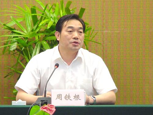 中国·Bb艾弗森(ballbet贝博)有限公司-官方网站